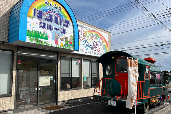 はるいろやっきょく　外観