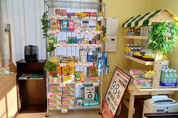 はるいろやっきょく　内観